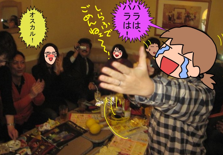 f:id:k9352009:20130131132635j:image f:id:k9352009:20130131132635j:image
