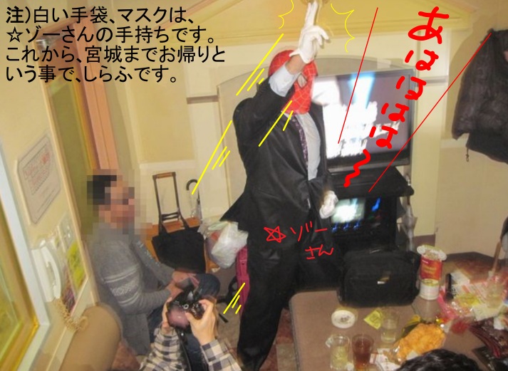 f:id:k9352009:20130131132814j:image f:id:k9352009:20130131132814j:image