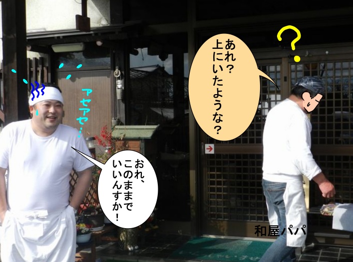 f:id:k9352009:20130131134025j:image f:id:k9352009:20130131134025j:image