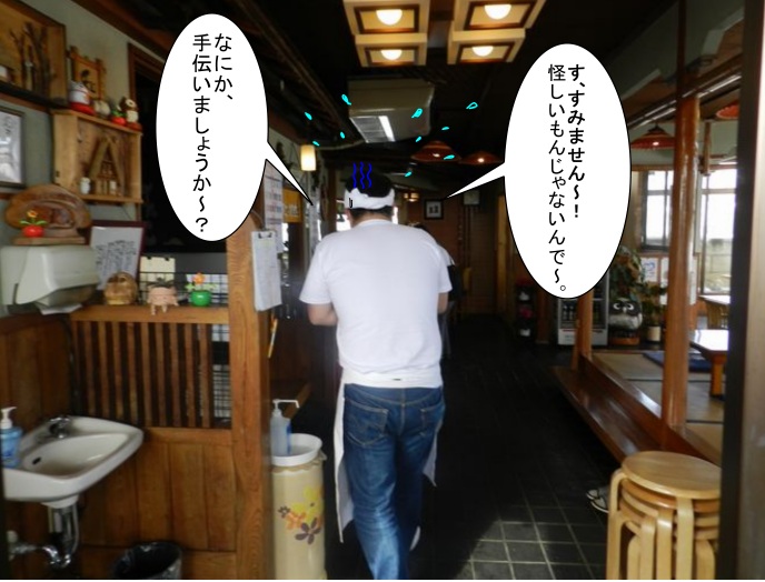 f:id:k9352009:20130131134241j:image f:id:k9352009:20130131134241j:image