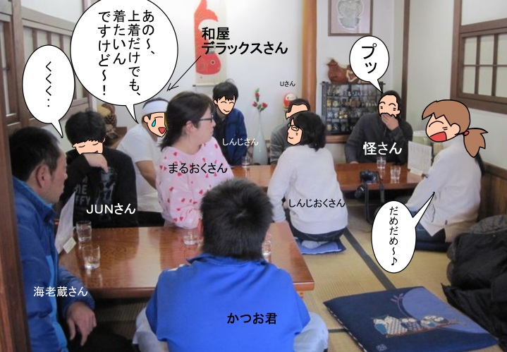 f:id:k9352009:20130131134640j:image f:id:k9352009:20130131134640j:image