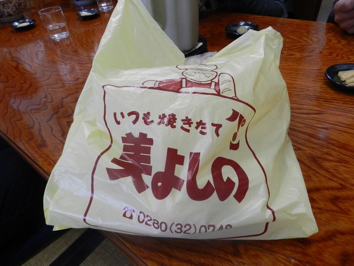 f:id:k9352009:20130131134812j:image f:id:k9352009:20130131134812j:image