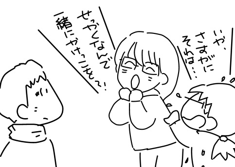 f:id:k9352009:20130131144218j:image f:id:k9352009:20130131144218j:image