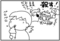 20130204120940