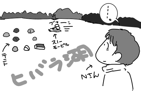 f:id:k9352009:20130213115306j:image