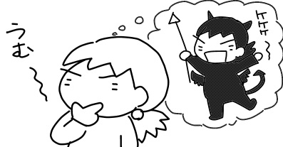 f:id:k9352009:20130213115416j:image