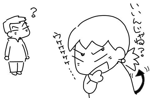 f:id:k9352009:20130213115455j:image