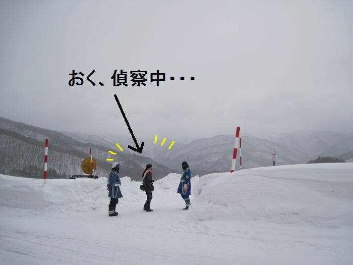 f:id:k9352009:20130213115911j:image