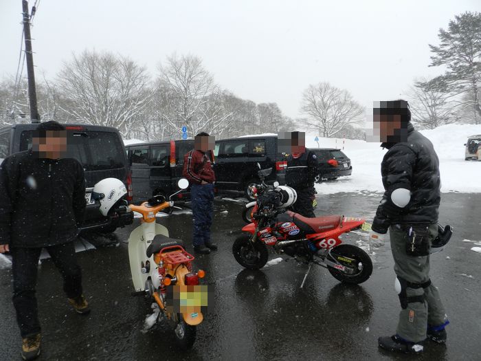 f:id:k9352009:20130213120552j:image