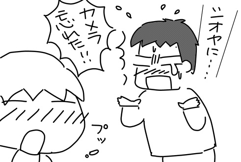 f:id:k9352009:20130213120745j:image