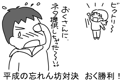 f:id:k9352009:20130213120822j:image