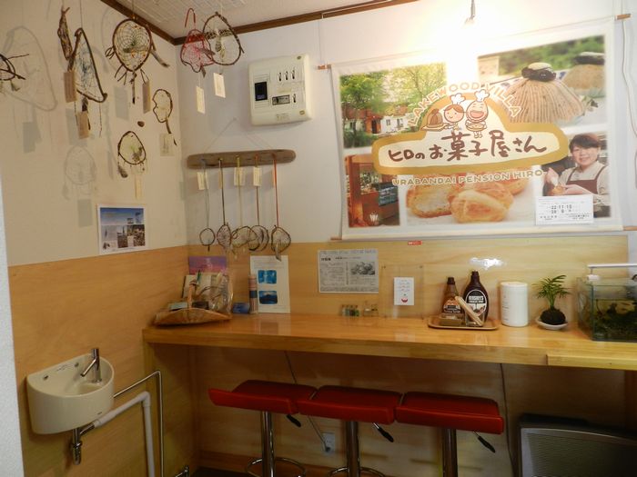 f:id:k9352009:20130213121210j:image