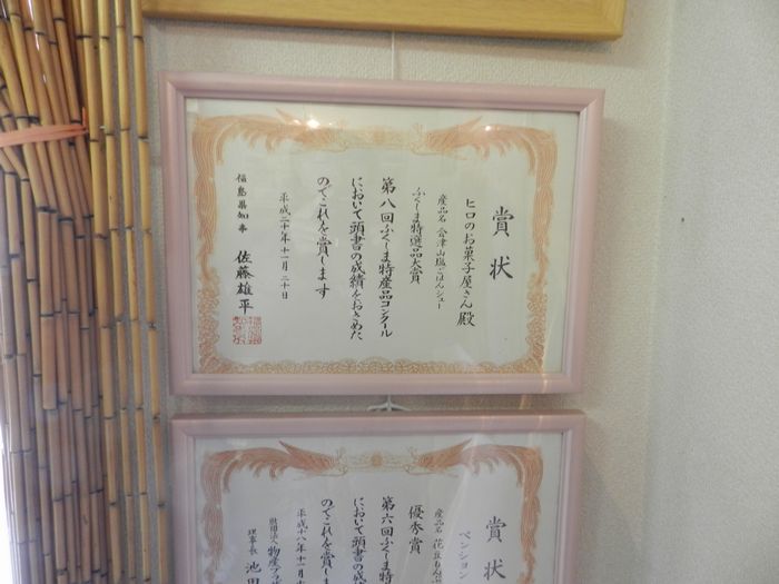 f:id:k9352009:20130213121344j:image