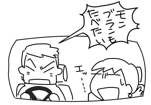 f:id:k9352009:20130213121504j:image