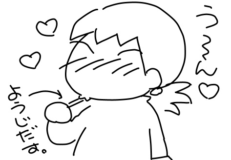 f:id:k9352009:20130213121539j:image