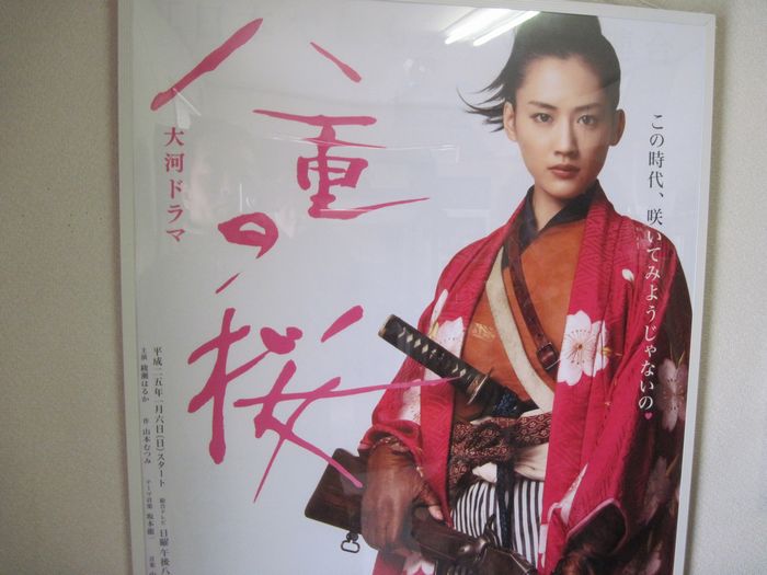 f:id:k9352009:20130213122030j:image