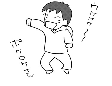 f:id:k9352009:20130213130848j:image