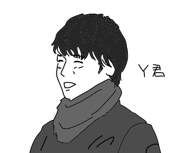 f:id:k9352009:20130213130849j:image