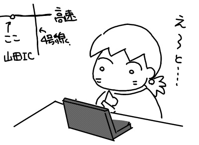 f:id:k9352009:20130411123439j:image