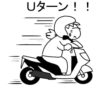 f:id:k9352009:20130411123926j:image