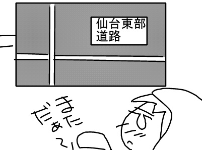 f:id:k9352009:20130411124149j:image