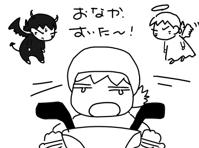 f:id:k9352009:20130411124534j:image