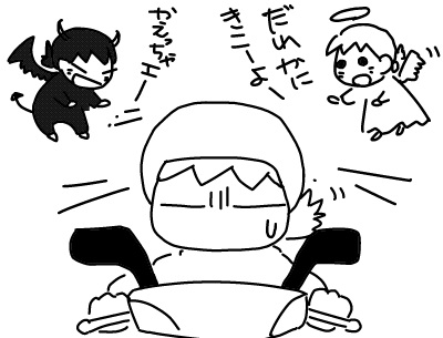 f:id:k9352009:20130411124535j:image