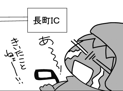 f:id:k9352009:20130411124918j:image