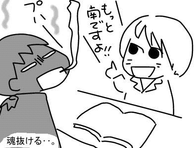 f:id:k9352009:20130411125313j:image