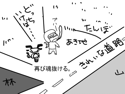f:id:k9352009:20130411125456j:image