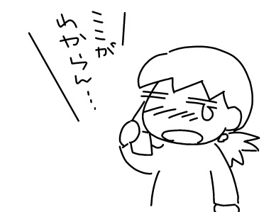 f:id:k9352009:20130411125601j:image