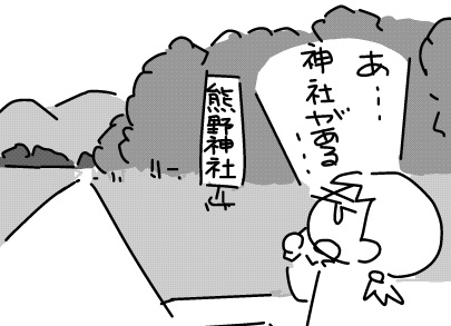 f:id:k9352009:20130411125640j:image