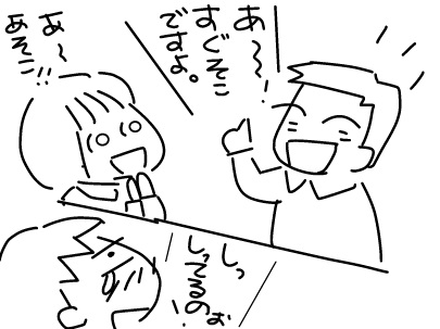 f:id:k9352009:20130411130146j:image