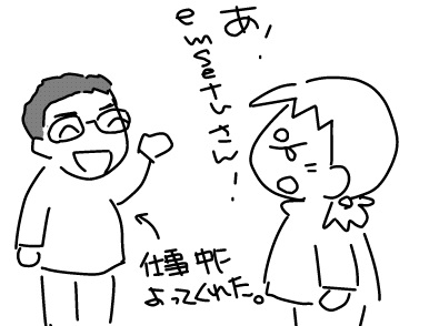 f:id:k9352009:20130411130429j:image
