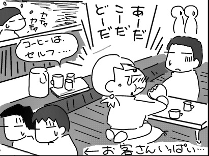 f:id:k9352009:20130411130929j:image