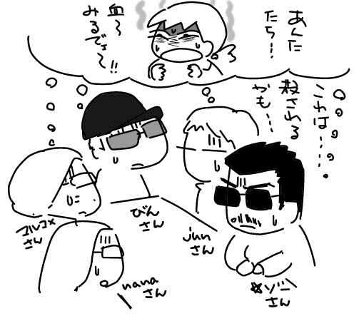 f:id:k9352009:20130411131826j:image