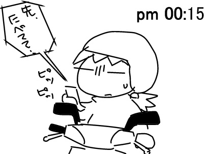 f:id:k9352009:20130411133758j:image