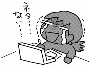 f:id:k9352009:20130412223151j:image