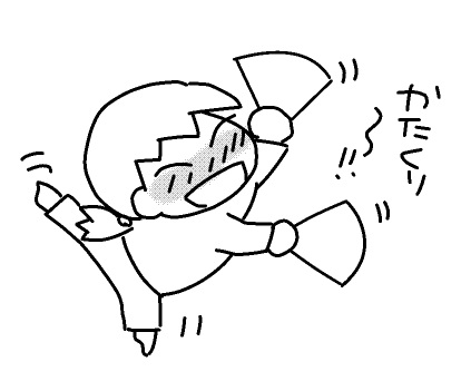 f:id:k9352009:20130412230605j:image