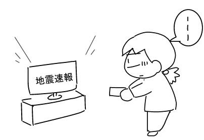 f:id:k9352009:20130415072043j:image