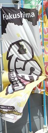 f:id:k9352009:20130415075925j:image