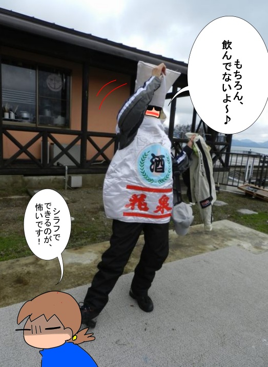 f:id:k9352009:20130416134002j:image