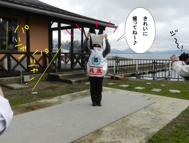 f:id:k9352009:20130416134003j:image