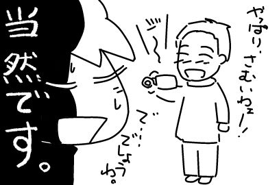 f:id:k9352009:20130416134247j:image