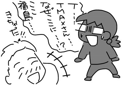 f:id:k9352009:20130416134249j:image