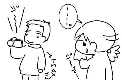 f:id:k9352009:20130416134250j:image