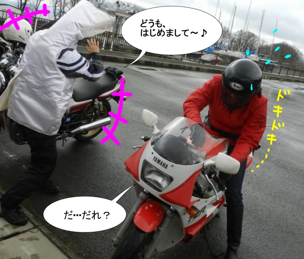 f:id:k9352009:20130416134940j:image