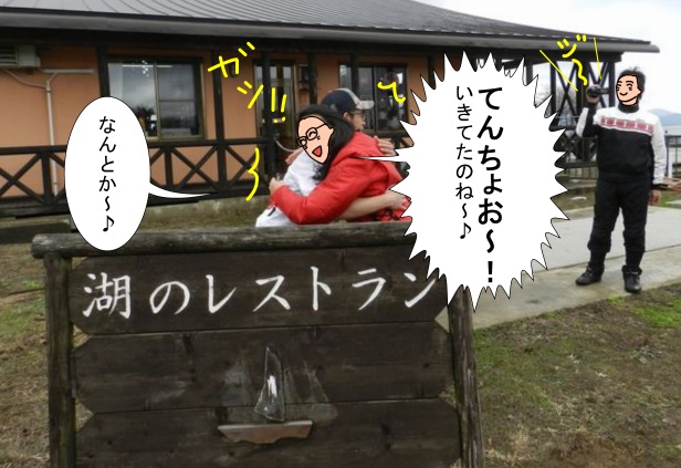 f:id:k9352009:20130416135011j:image