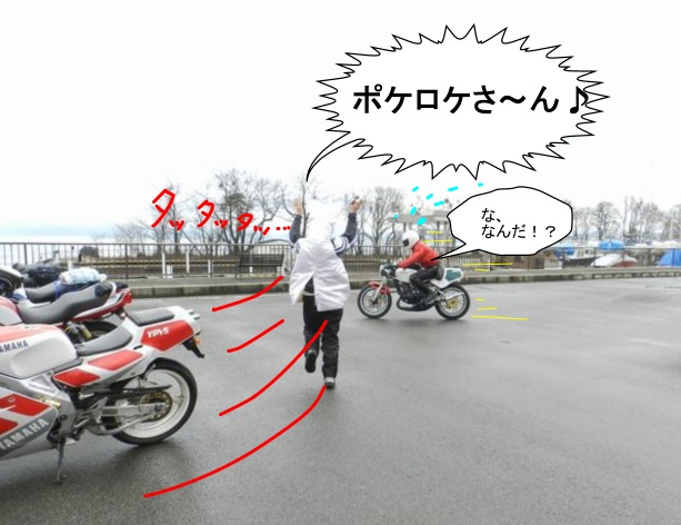f:id:k9352009:20130416135107j:image