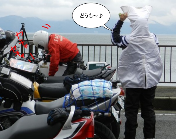 f:id:k9352009:20130416135132j:image